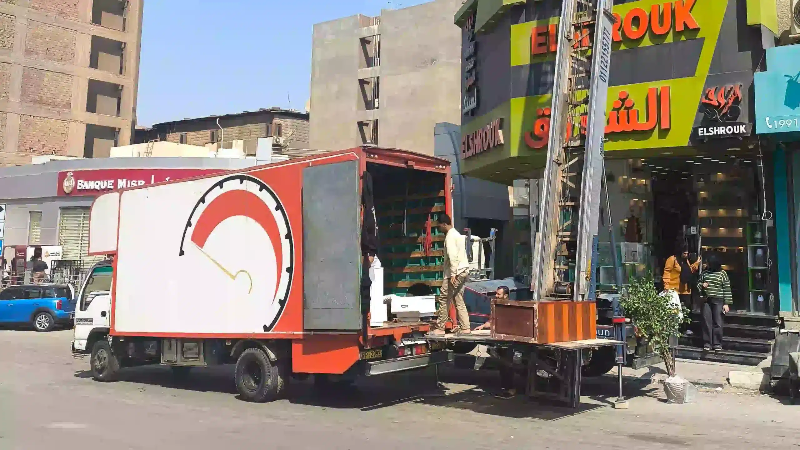 سيارة نقل اثاث مغلقة سيارة نقل اثاث