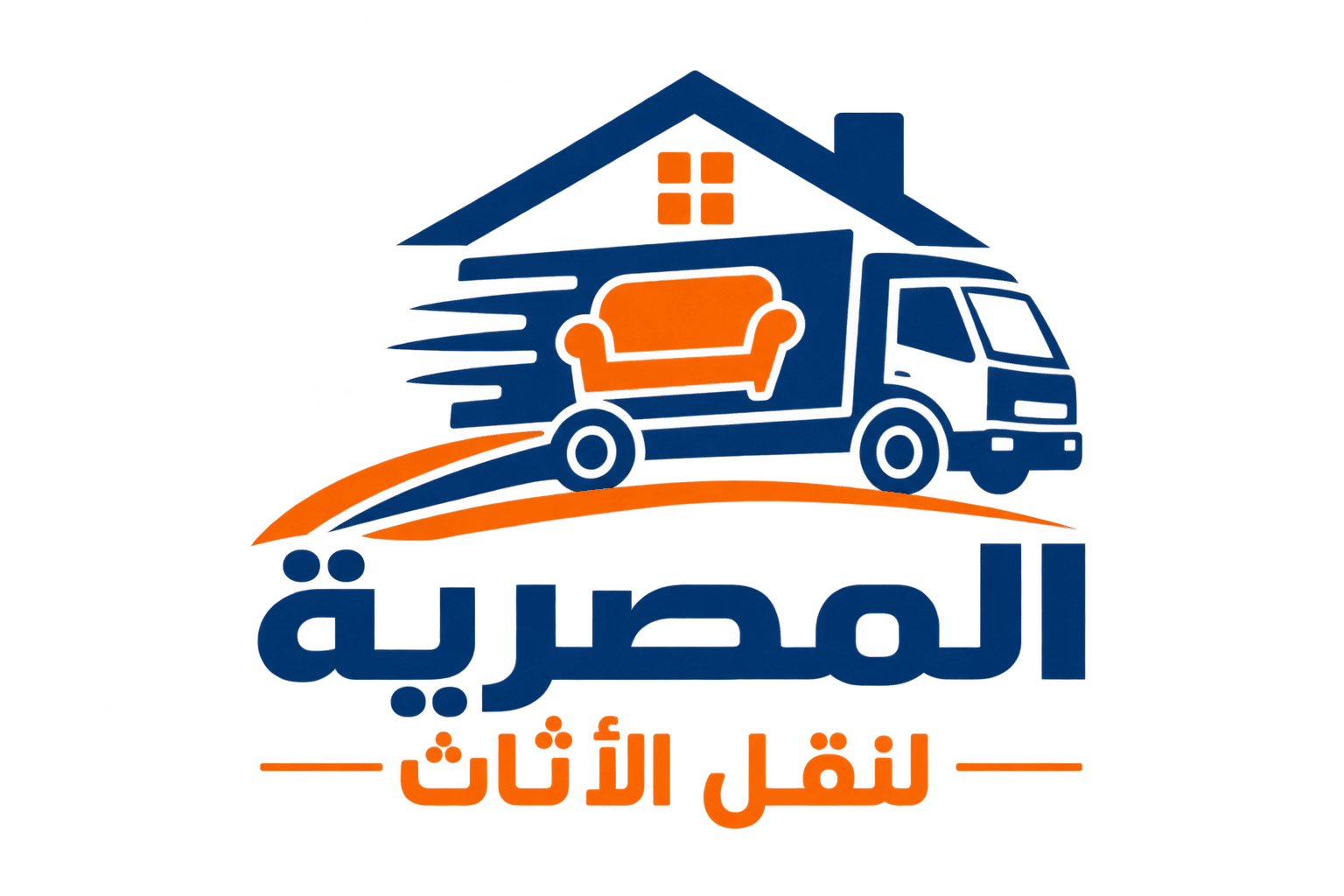 الشركة المصرية لنقل وتغليف الاثاث